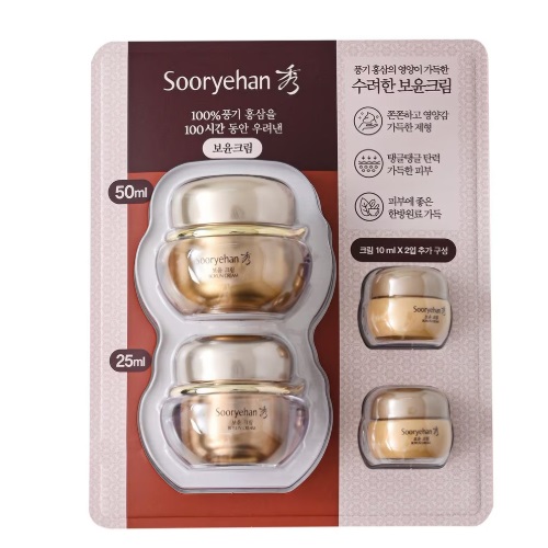 Sooryehan Boyun Cream 50ml+25ml (+10mlx2ea)