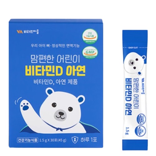 Vitamin Village Comfortable Children’s Vitamin D Zinc 30 packets x 1 box