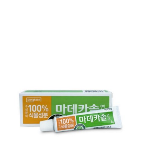 [DAISO] Dongkook Pharm Madecassol Ointment 8g x 10ea