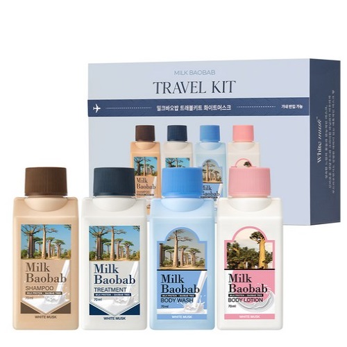 Milk Baobab WHITE MUSK Travel Kit