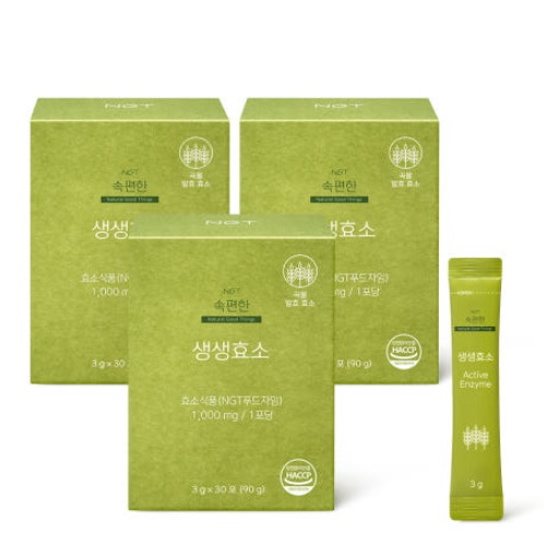 Natural Good Things [NGT] Active Enzyme Stick [3g x 30sticks] *3EA
