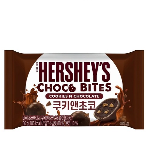 LOTTE Hershey's Choc Bites Cookies N Chocolate 36g