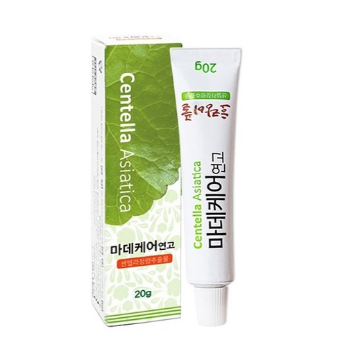 Medicare Centella Asiatica 20g