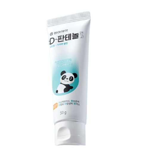Dong-A D-Panthenol Ointment 50g