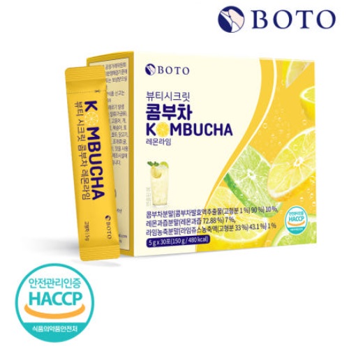 BOTO Beauty Secret Kombucha Lemon Lime 5g x 30 sticks