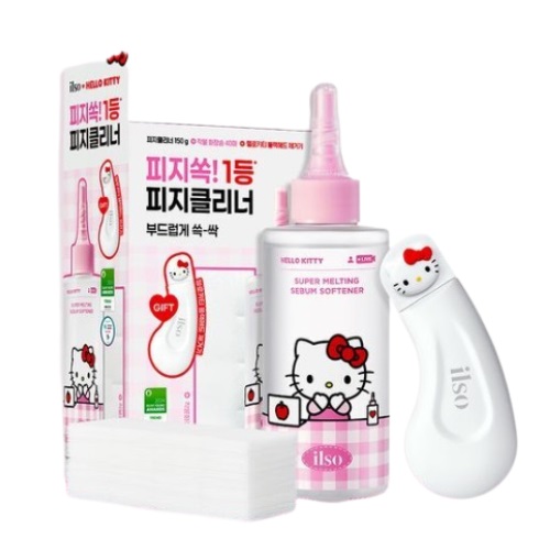 [Hello Kitty] ilso Super Melting Sebum Softener 150mL Set (+Blackhead remover+Cotton Pad 40P)