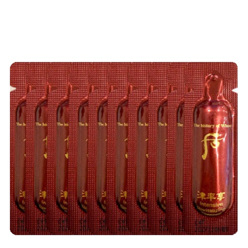 [S] The Whoo Jinyulhyang Intensive Revitalizing Essence 1ml x 10pcs