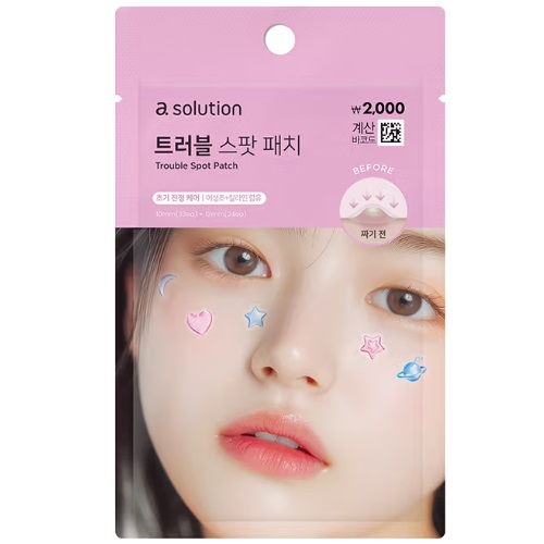 [DAISO] a.solution Trouble Spot Patch (57patches)