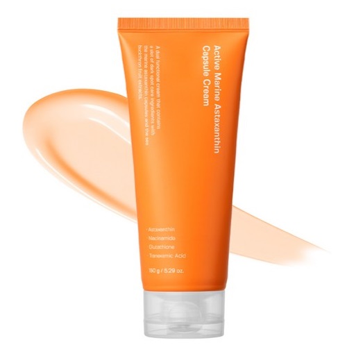 SungBoon Editor Active Marine Astaxanthin Capsule Cream 150g