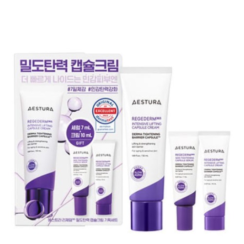 AESTURA Regederm 365 Intensive Lifting Capsule Cream 50ml Set