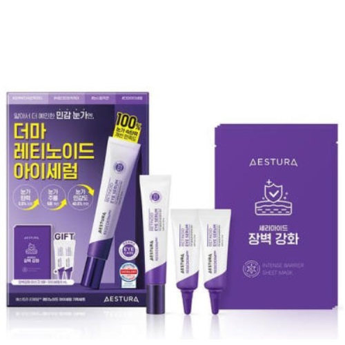 AESTURA Regederm 365 Retinoid Eye Serum 15ml+3ml*2ea+Mask 3pcs.