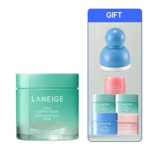 LANEIGE Cica Sleeping Mask 60ml Set (+Gift)
