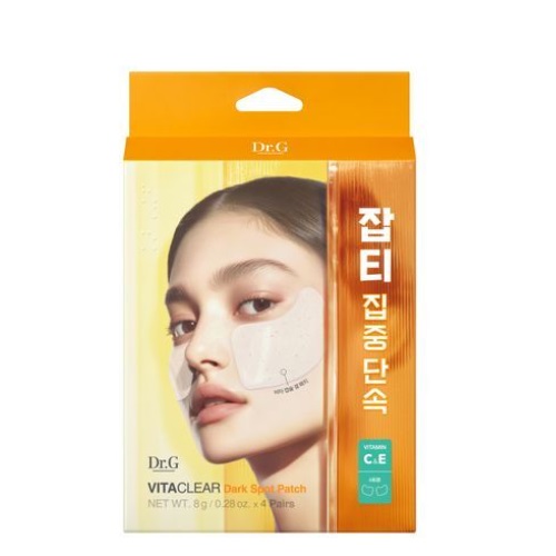 Dr.G VitaClear Dark Spot Patch 8g (0.28oz x 4pairs)