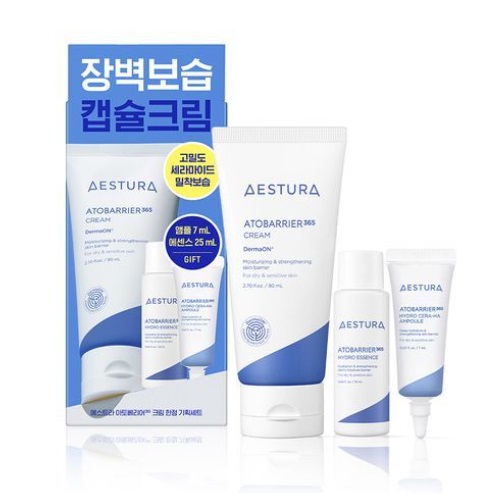 AESTURA Atobarrier 365 Cream 80ml Set (+Essence 25ml+ampoule 7ml)