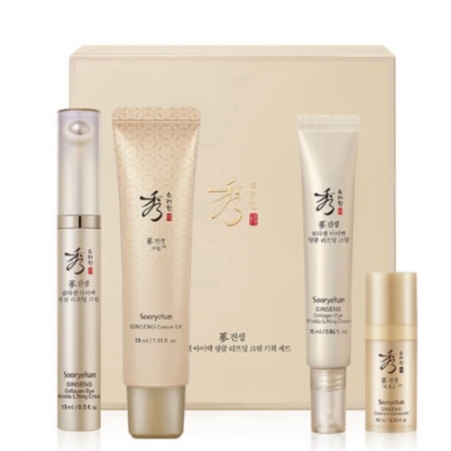 Sooryehan GINSENG Collagen Eye Wrinkle Lifting Cream 15ml Set
