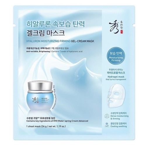 Sooryehan Hyaluron Moisturizing Firming Gel - Cream Mask 34g