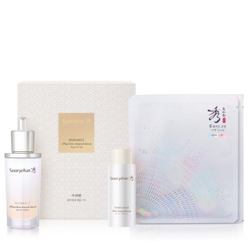 Sooryehan Radiance Lifting Glow Ampoule Serum 60mL Special Set