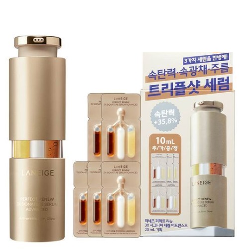 LANEIGE Perfect Renew 3X Signature Serum 20ml Set (+10ml)