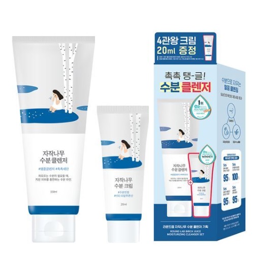 Round Lab Birch Juice Moisturizing Cleanser 150ml Special Set (+Cream 20ml)