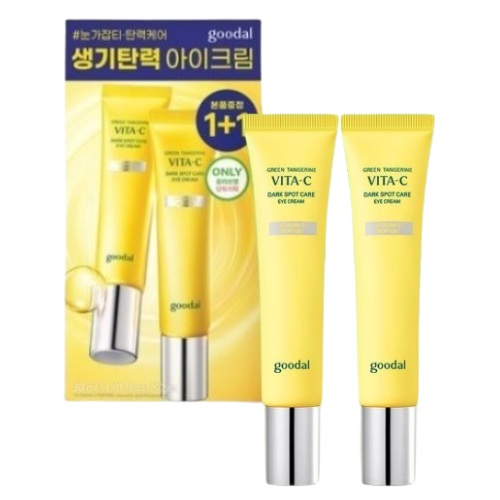 GOODAL Green Tangerine Vita-C Dark Spot Care Eye Cream 30ml +30ml Set