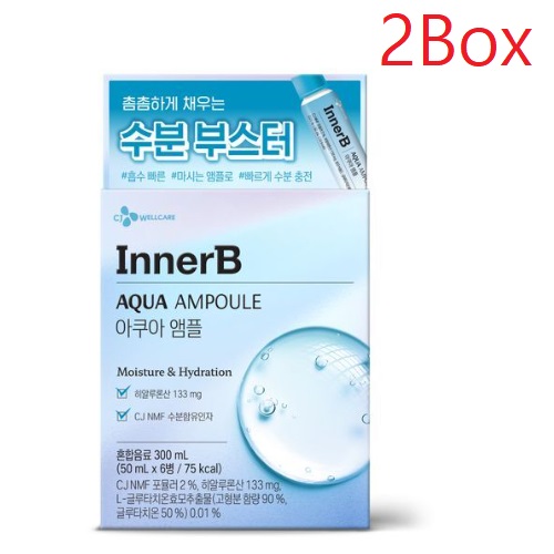 CJ Wellcare Inner B Aqua Ampoule 50ml*6ea * 2EA