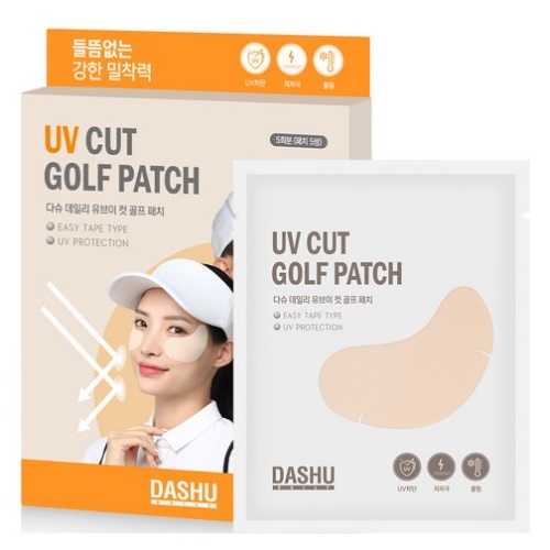 DASHU Daily UV Cut Golf Patch (5 Servings)