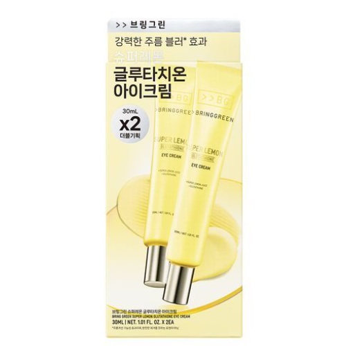 BRINGGREEN Super Lemon Glutathione Eye Cream 30ml+30ml