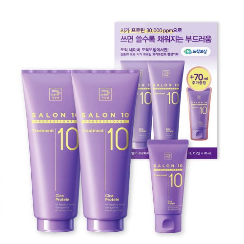 mise en scene Salon 10 Professional Cica Protein Treatment 215ml+215ml+70ml