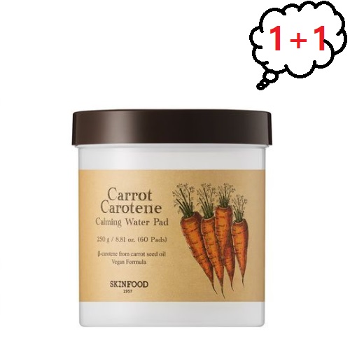 SKINFOOD Carrot Carotene Calming Water Pad 60pads/250g (1+1)