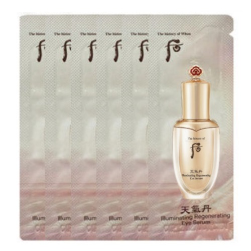 [S] The Whoo Cheongidan Illuminating Regenerating Eye Serum 1ml x 10pcs