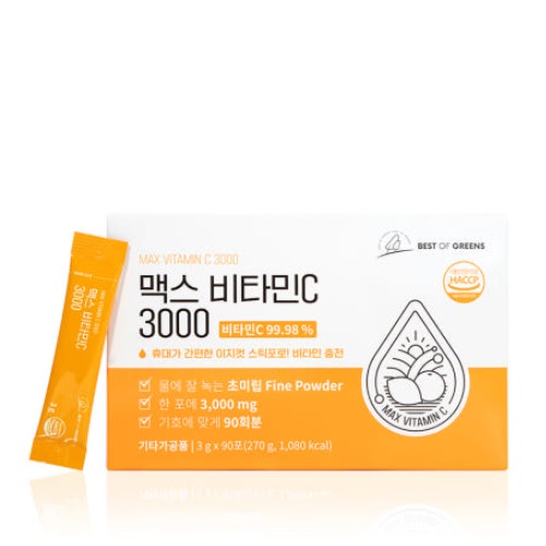 Best Of Greens Max Vitamin C 3000 3g x 90 sticks