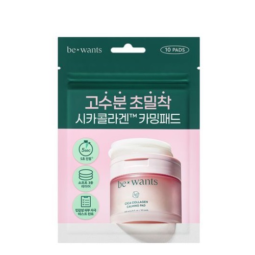 Be Wants Cica Collagen Calming Pad 10P