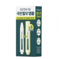 상품 섬네일