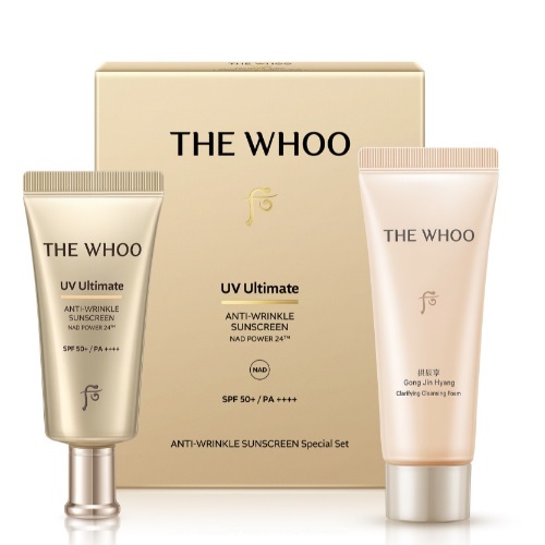 The Whoo UV Ultimate Anti-Wrinkle Sunscreen Mini Set