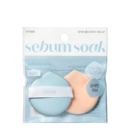 ETUDE Sebum Soak Jelly Powder Puff 2P