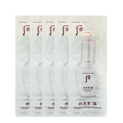 [S] The Whoo Gongjinhyang Seol Radiant White Essence 1ml*10pcs