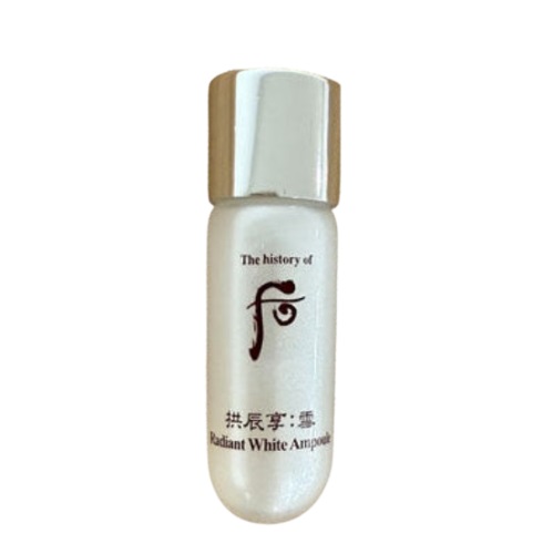 [S] The Whoo Radiant white Ampoule 1.8ml