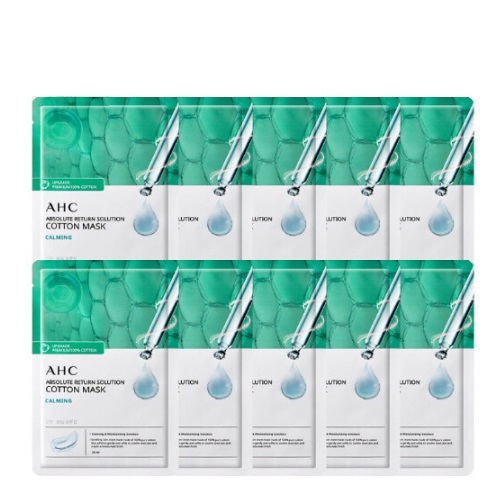 AHC Absolute Return Solution Cotton Mask [Calming] 10 sheet