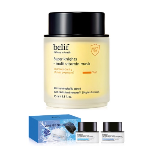 belif Super knights multi vitamin mask 75ml+Gift