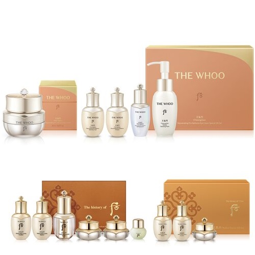 The Whoo Cheongidan Rejuvenating Pro-Radiance Eye Cream 20ml+Gift