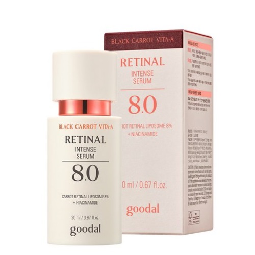 GOODAL Black Carrot Vita-A Intense Serum 8.0 20mL