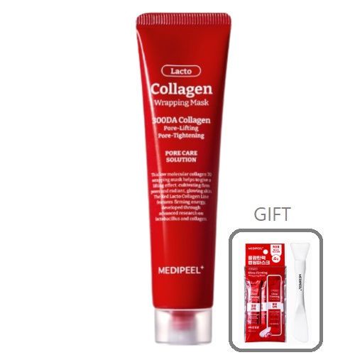 MEDIPEEL Red Lacto Collagen Wrapping Mask 70ml (+Mask (4ml*4ea) + Dual Brush)