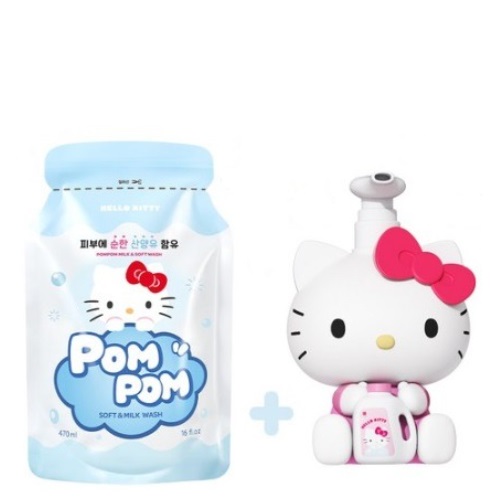 POM POM Soft & Milk Wash 470ml (+Hello Kitty Dispenser)