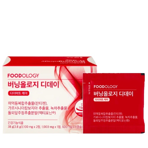 FOODOLOGY Burningology D-Day Bundle Set 1pcs