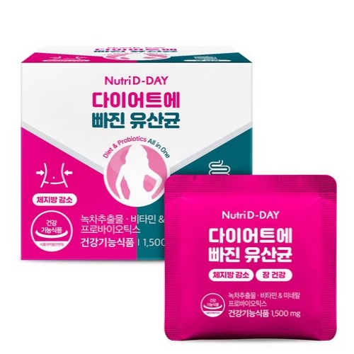 Nutri D-Day Diet & Probiotics All In One 1,500mg x 14 servings