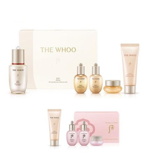 The Whoo Bichup Ultimate Recovery Serum 25ml Set+ Gift