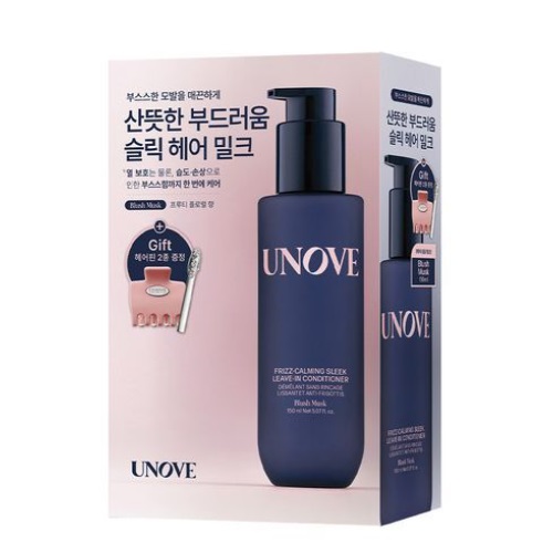 UNOVE Frizz-Calming Sleek Leave-In Conditioner 150ml Set (+2 Hair Clips)