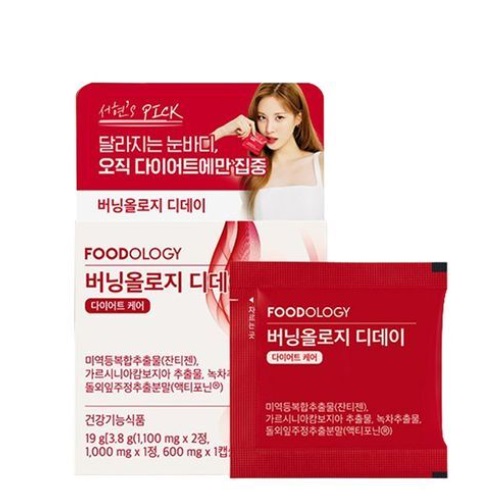 FOODOLOGY Burningology D-day 3.8g*5 Packs (5-day supply)