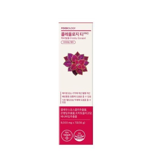 FOODOLOGY Coleology Tea Pro Hobby Escape 8,000mg x 7 Sticks (7-day supply)