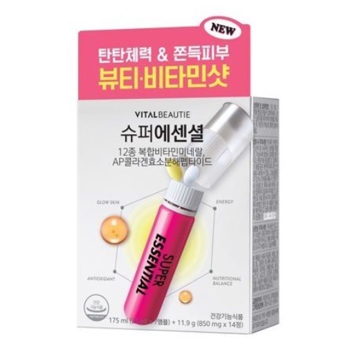 Vital Beautie Super Essential 175ml (25ml x 7 Vials)